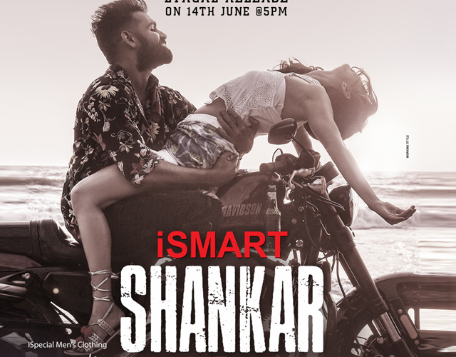 ISmart Shankar Second Single Announcement Posters
